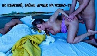 Разбудил жену отца кунилингусом