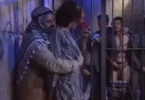 Секс в восточной Арабики