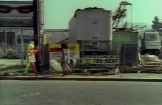 Много сексуальных капризов