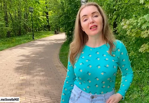 Милфа думала, что парень хочет познакомиться, а он только улицу спросил